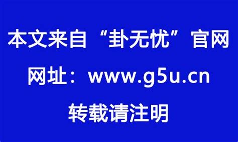 藏曆剪髮吉日2023|藏历剪头发风水吉日2023 文殊菩萨剪头发风水吉日最新